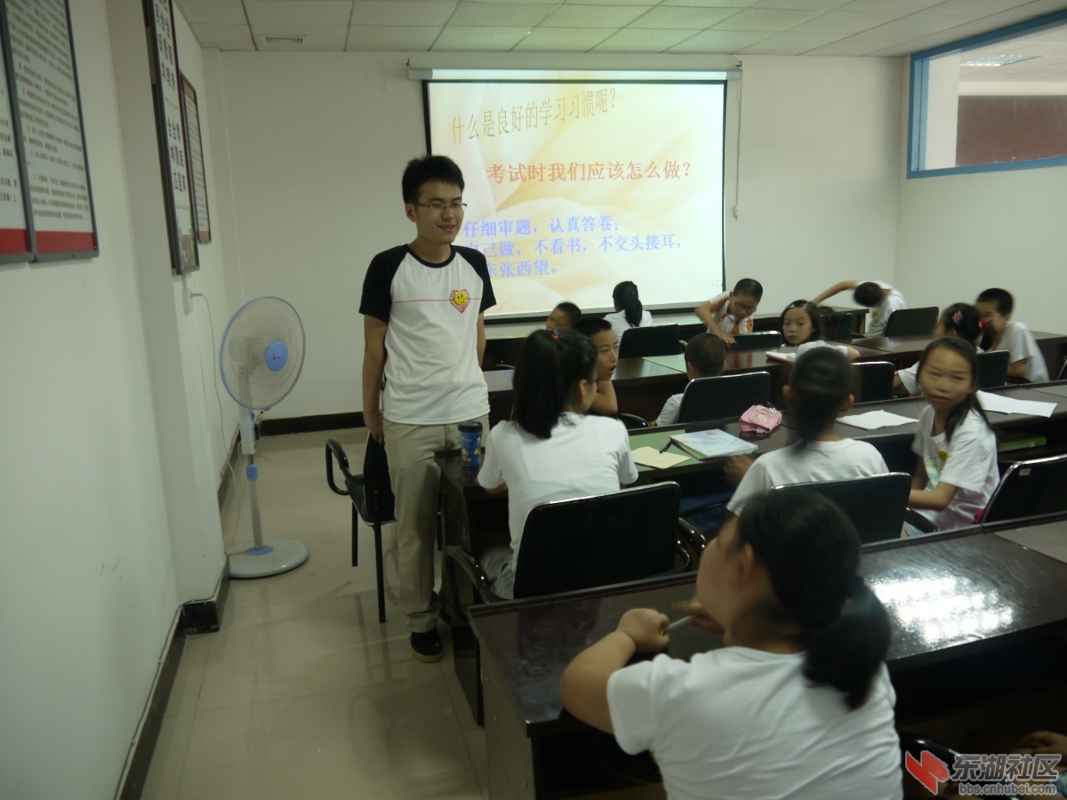 P1110461.JPG