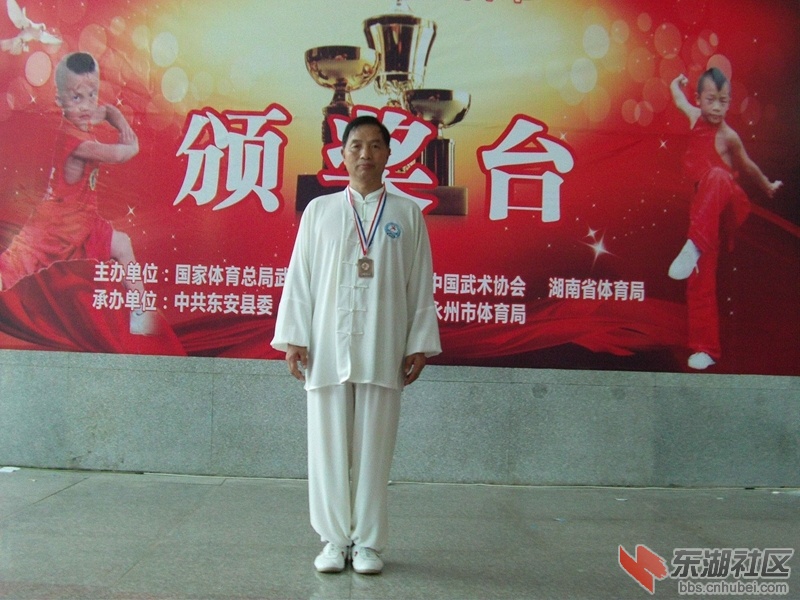 QQ图片20140712084324-5_5.jpg
