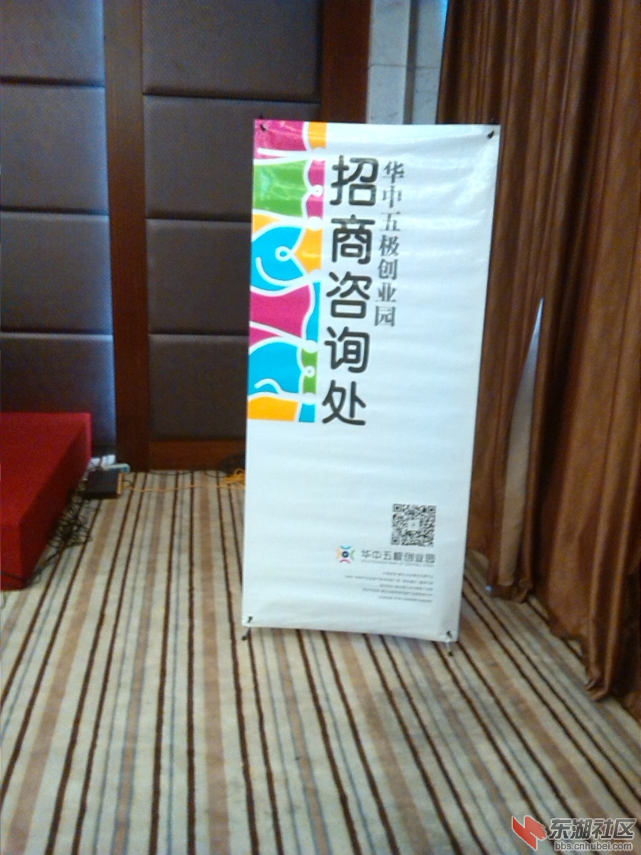 IMG_20140711_083320.jpg
