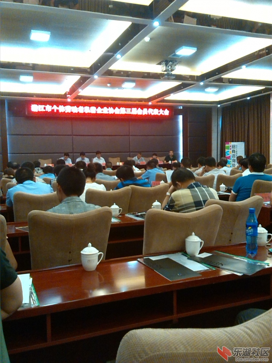 IMG_20140711_091700.jpg