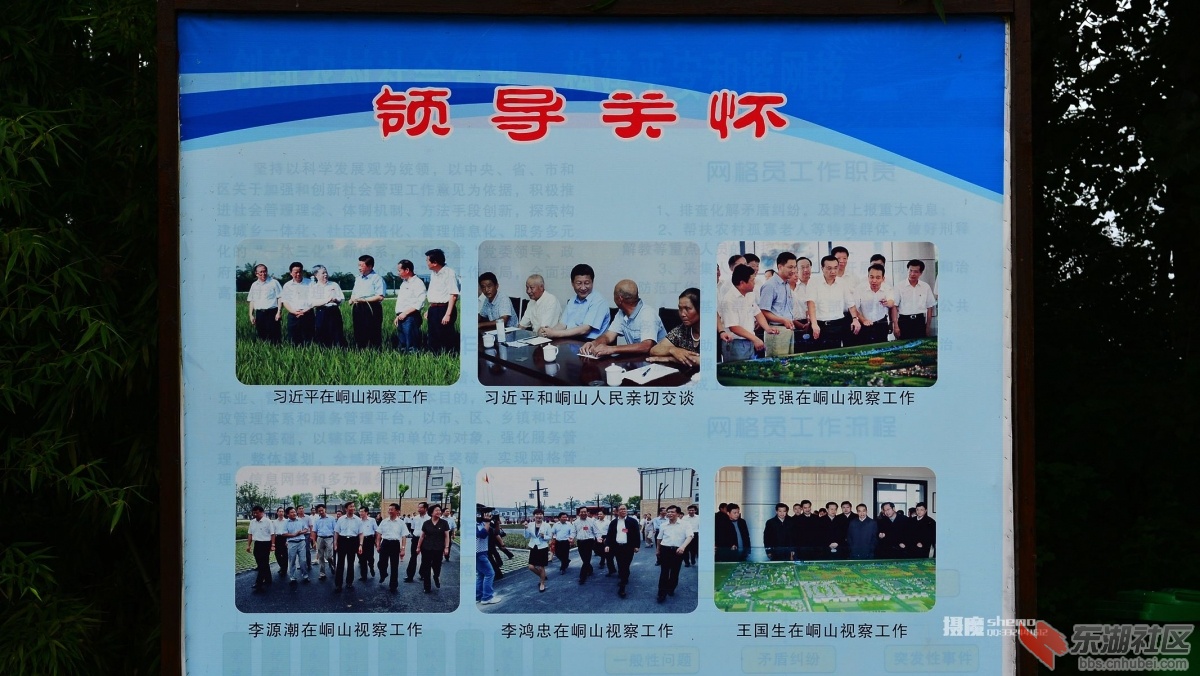 DSC_3056_副本.jpg