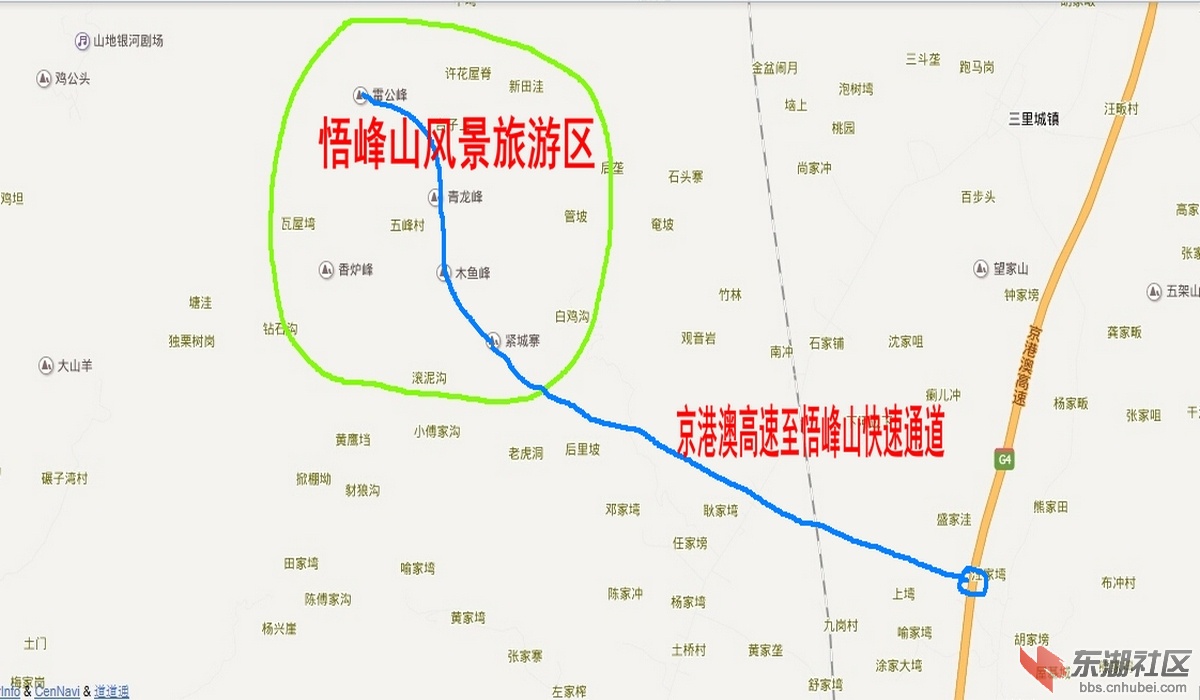 悟峰山_3.jpg