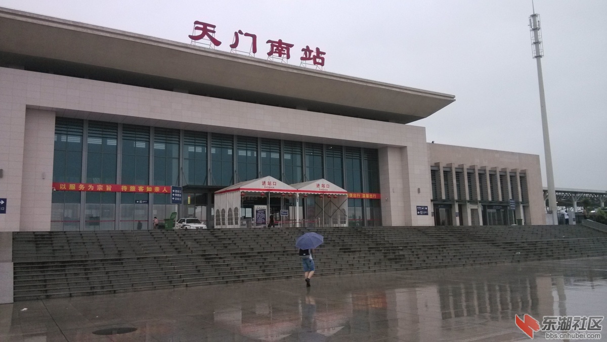 QQ图片20140713001410.jpg