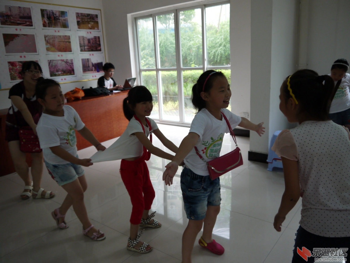 P1110672.JPG