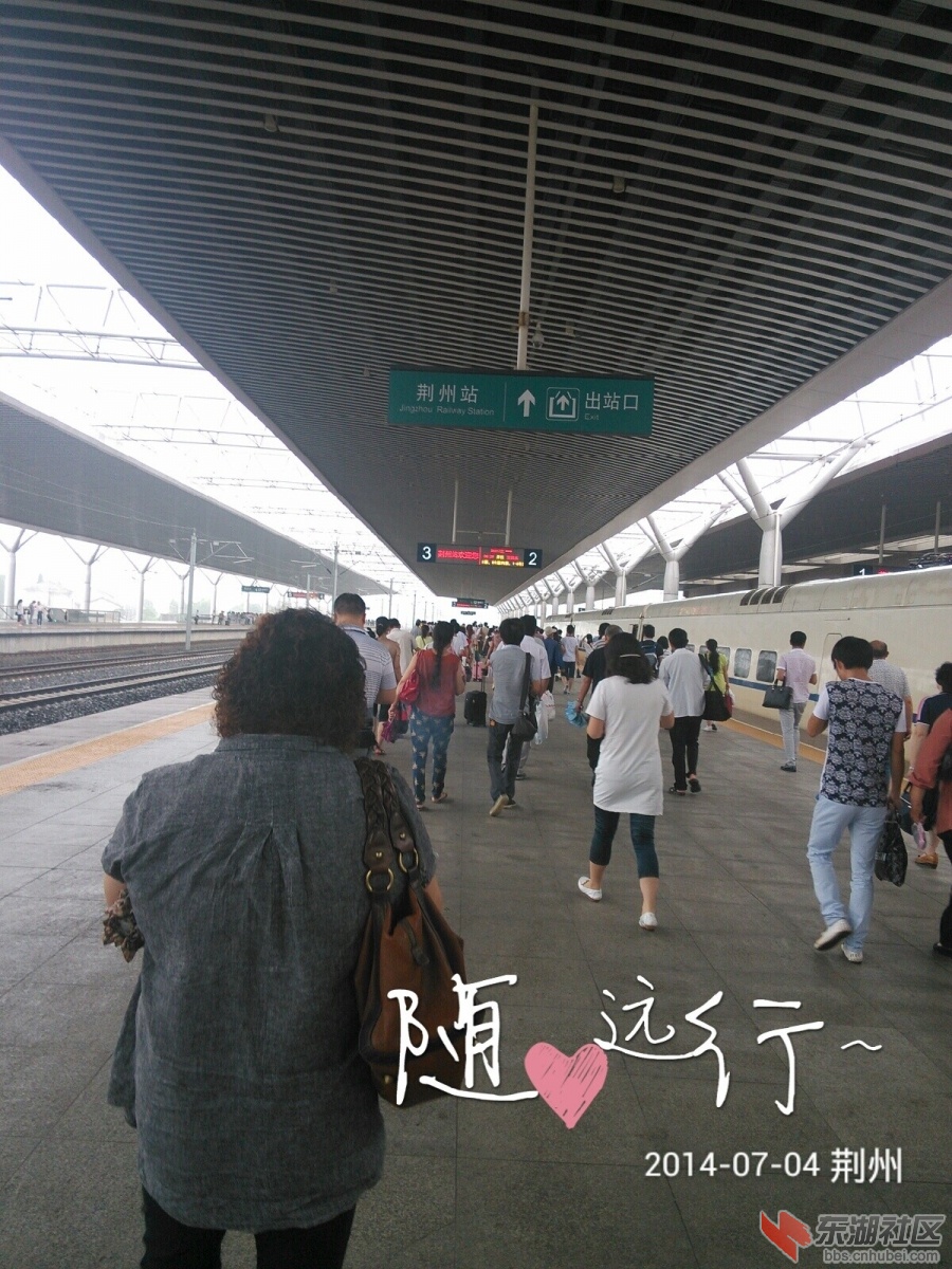 QQ图片20140713002223.jpg