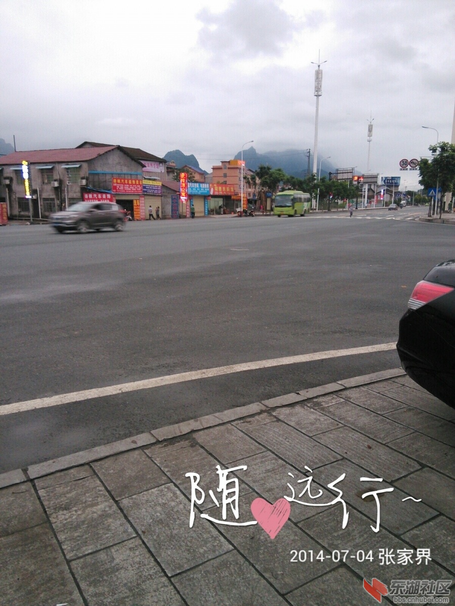 QQ图片20140713005636.jpg