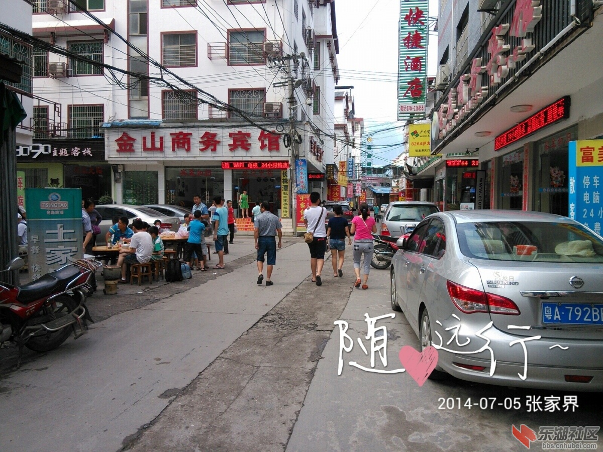 QQ图片20140713005648.jpg