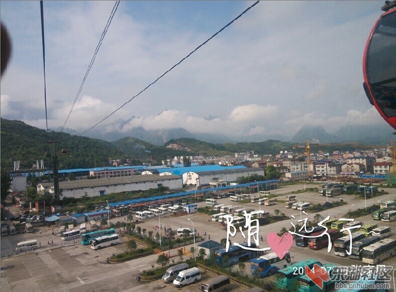 QQ图片20140713012348.jpg
