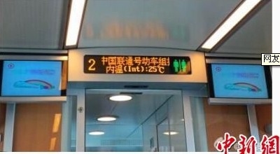 QQ图片20140713104714.jpg