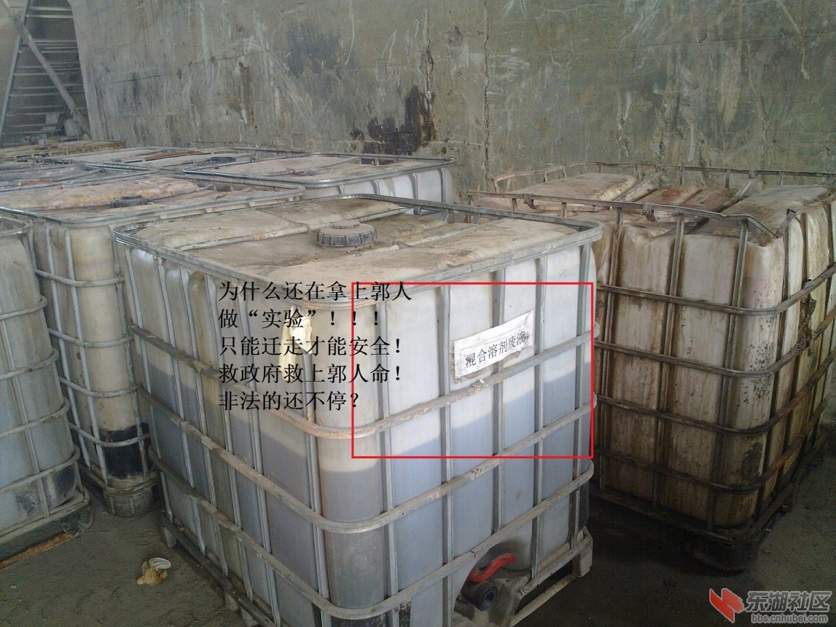 国家严格控制毒药处理，肆无忌惮