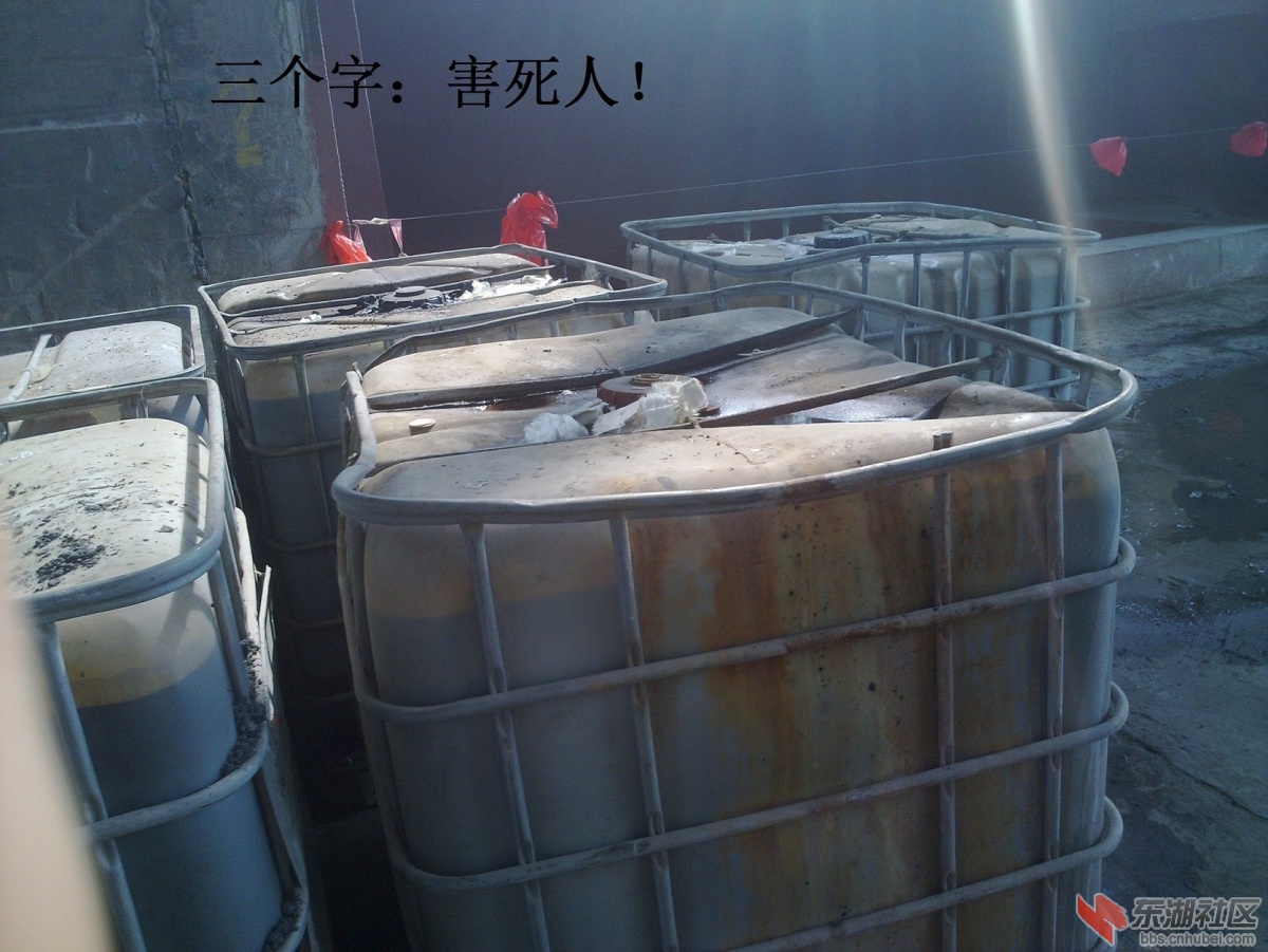 国家严格控制毒药处理，肆无忌惮