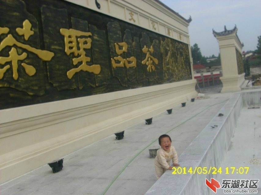 45O701CACQEW3YCAJIU9VECA4YWW7GCAN1QU9HCA5F7MHTCAY3YY46CA6PRJHACA4EXLSACACGQKMYCA.jpg