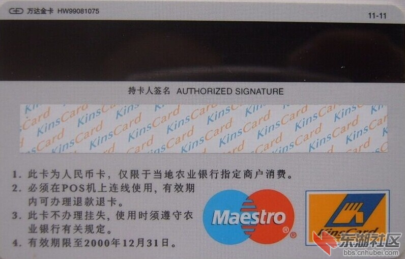 QQ图片20140715124725.jpg