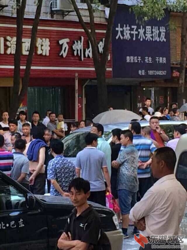 QQ图片20140715165148.jpg