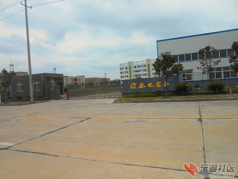 DSCN2148.JPG