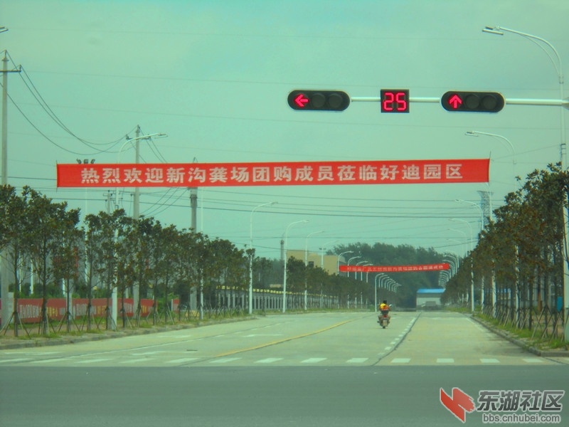 DSCN2169.JPG