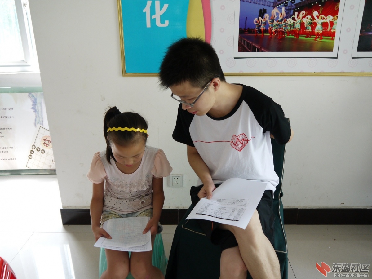 P1120294.JPG