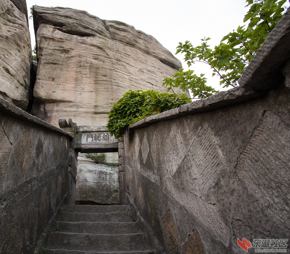 红安天台山游记