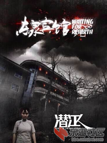 东.png