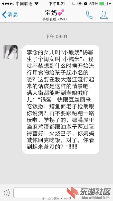 be411379jw1eig40c14ktj20hs0vk0wz.jpg