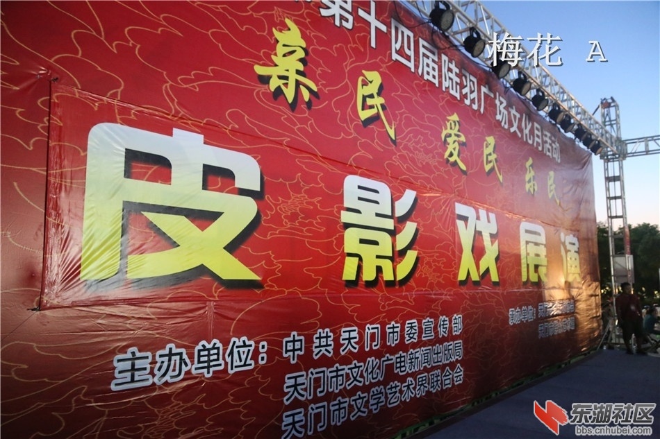 232535mtmqgbg00131mub8.jpg