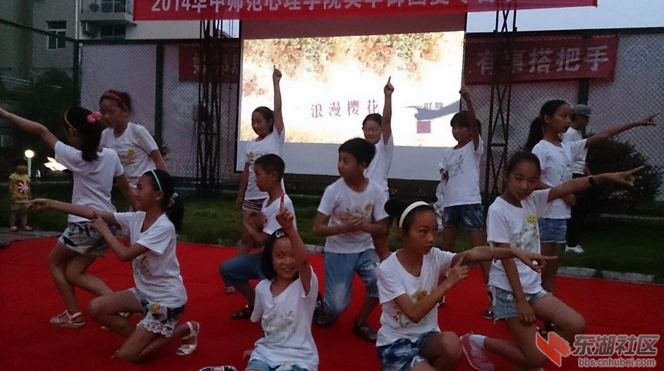 QQ截图20140717171323.jpg