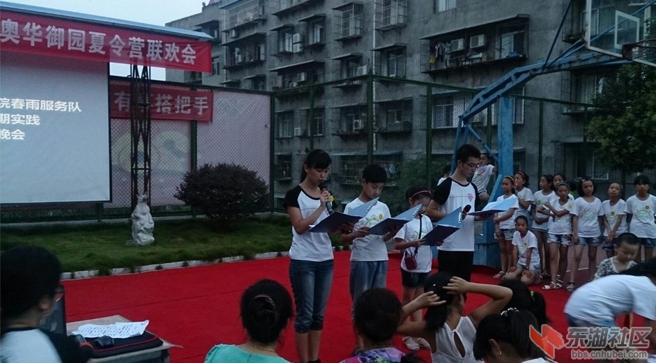 QQ截图20140717171558.jpg
