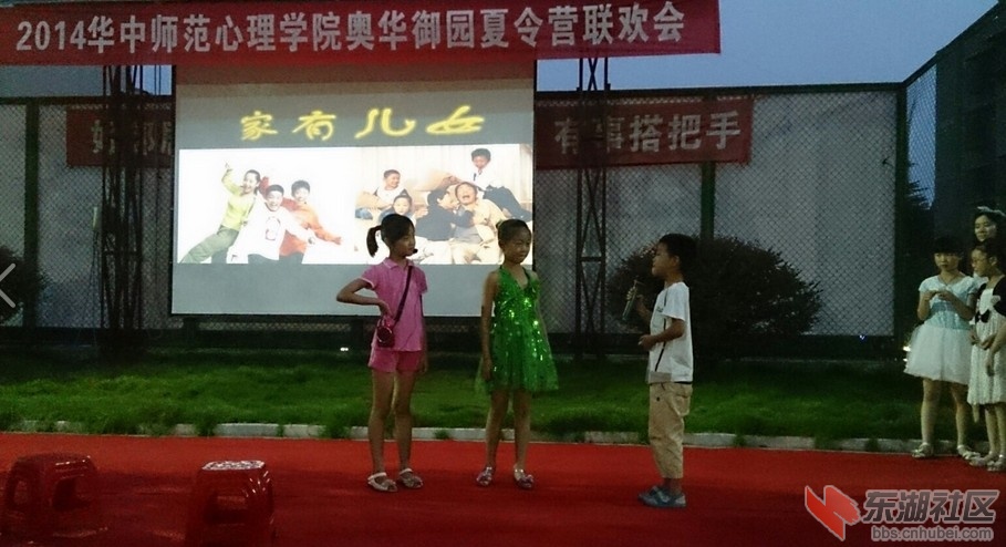 QQ截图20140717171717.jpg