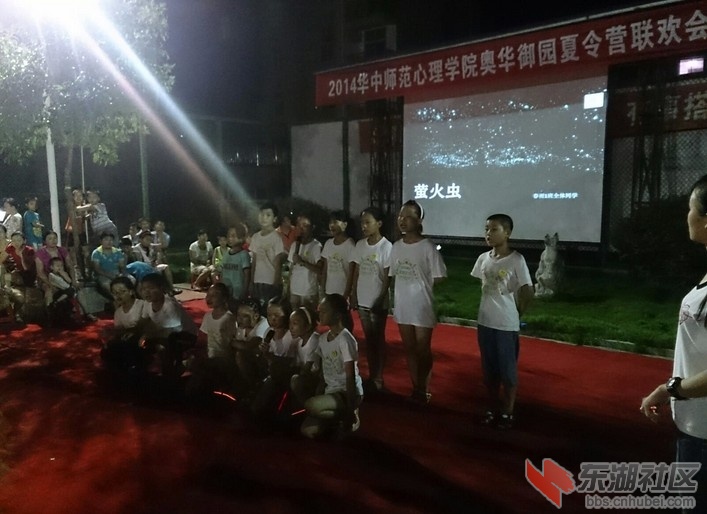 QQ截图20140717171834.jpg