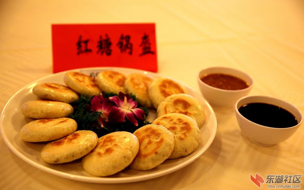 丹江口美食1.jpg
