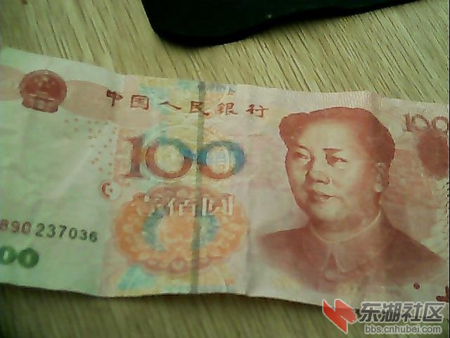 图片 003.jpg