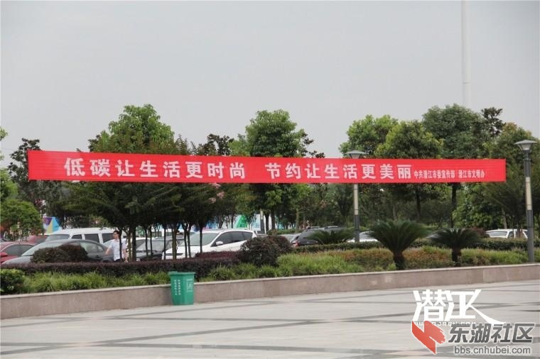 潜江火车站4.jpg