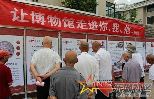 QQ图片20140721091657.jpg
