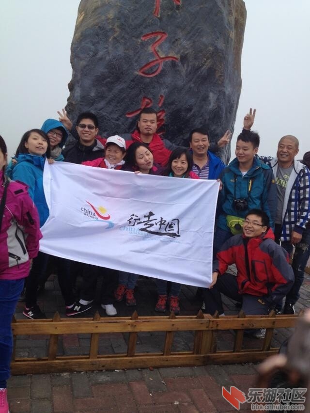 QQ图片20140712195352.jpg