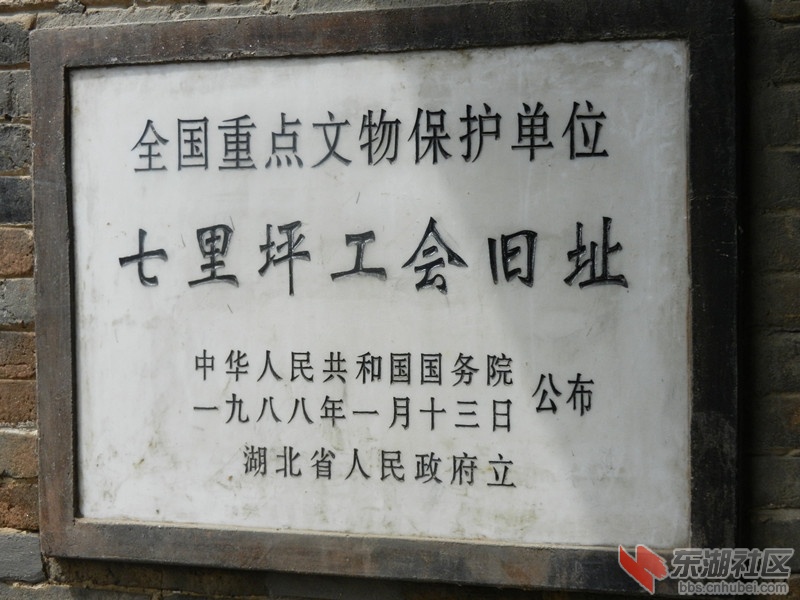 DSCN2924_副本.jpg