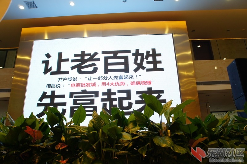 DSC00488_调整大小.JPG
