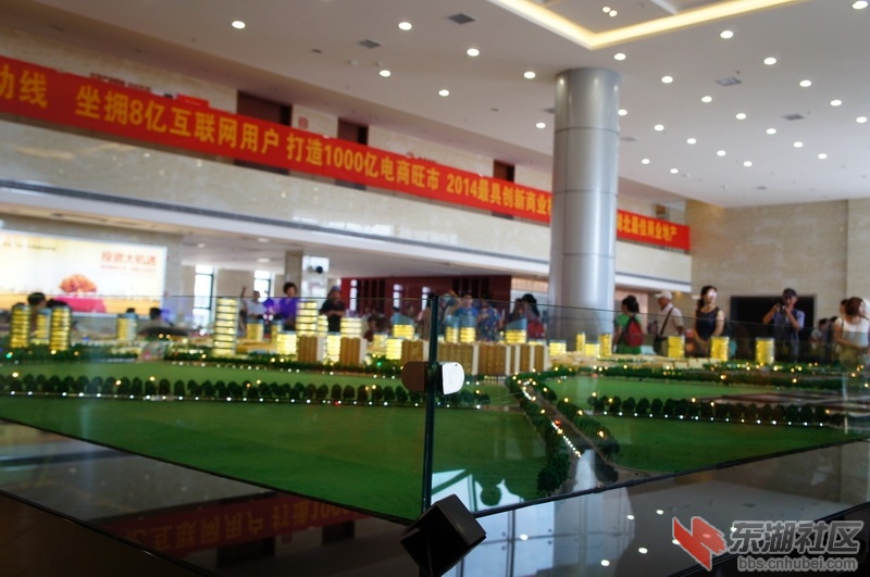 DSC00493_调整大小.JPG