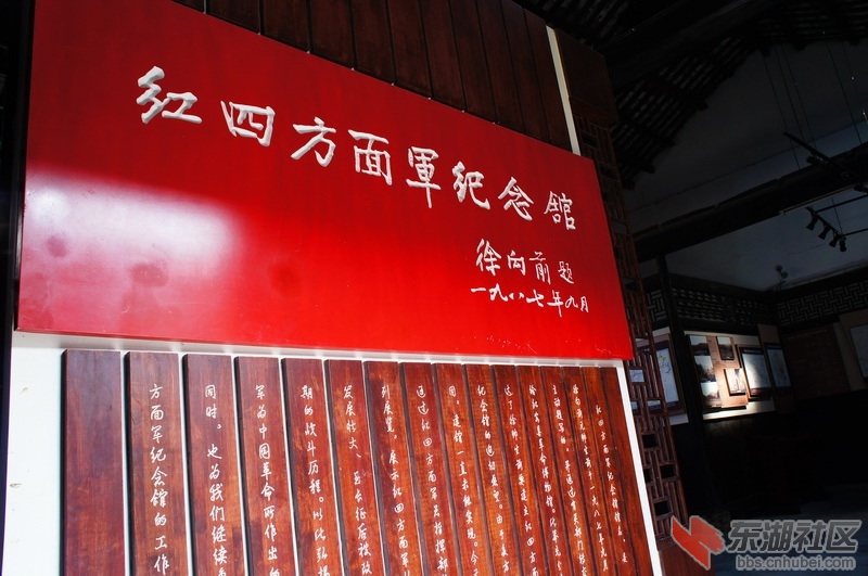 DSC00544_调整大小.JPG