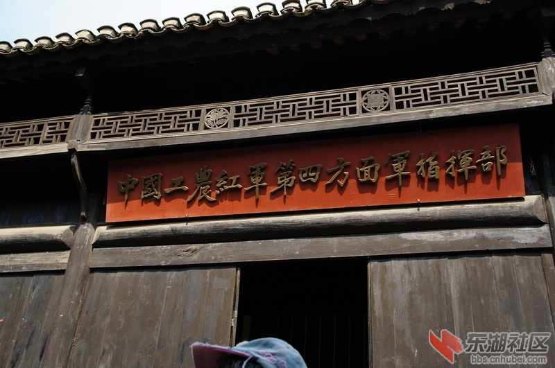 DSC00558_调整大小.JPG