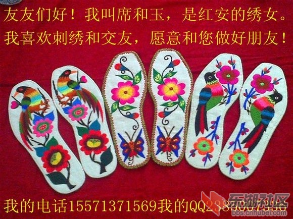 eeff898fa0ec08fa02bb8b3659ee3d6d57fbdae0.jpg