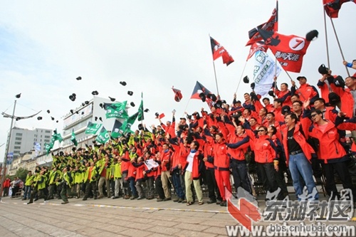 2010共攀长征之巅启动仪式大合影