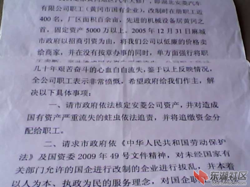 IMG0715A.jpg