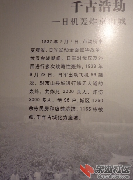 tongshi (1).jpg