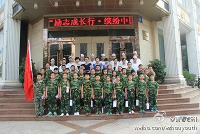 88031da6gw1eiksk4cgwnj20b407f75p.jpg