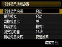 20111102050023938.jpg