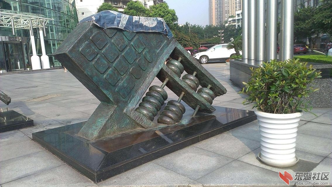 妙算.jpg