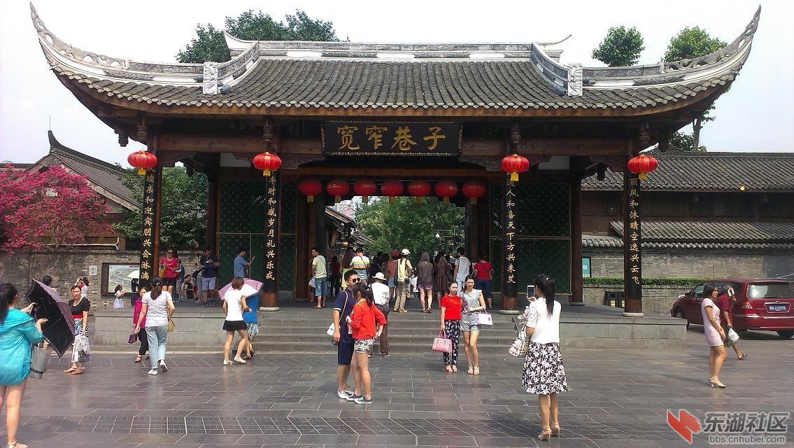 宽云窄雨.jpg
