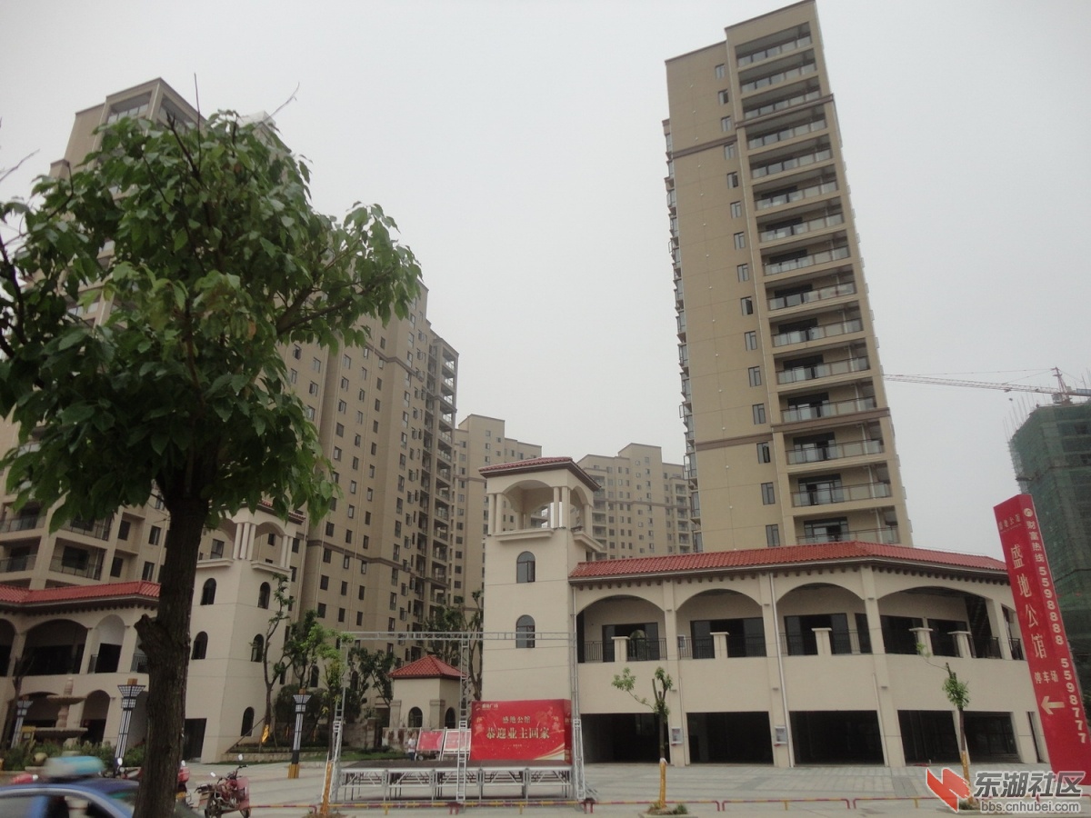 盛地小区.JPG