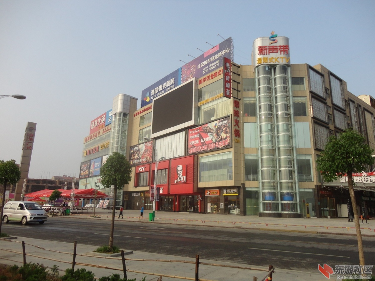 沃尔玛.JPG