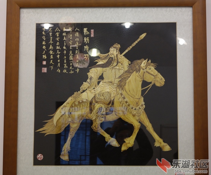 仙桃麦秆剪贴